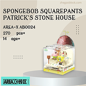 AREA-X Block AB0024 SpongeBob SquarePants Patrick's Stone House Movies and Games