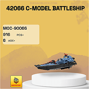 MOC Factory Block 90066 42066 C-model BATTLESHIP Technician