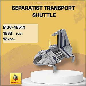 MOC Factory Block 48514 Separatist Transport Shuttle Star Wars