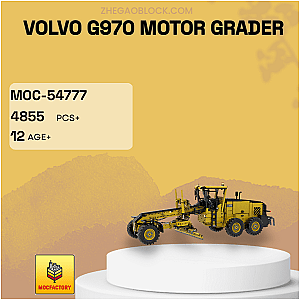 MOC Factory Block 54777 Volvo G970 Motor Grader Technician