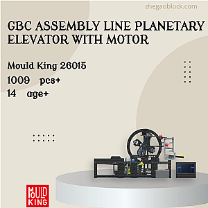 MOULD KING Block 26015 GBC Assembly Line Planetary Elevator With Motor Technician