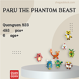 QUANGUAN Block 823 Paru The Phantom Beast Movies and Games