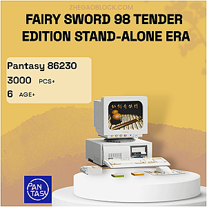 Pantasy Block 86230 Fairy Sword 98 Tender Edition Stand-alone Era Creator Expert