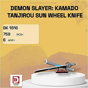 DK Block 1516 Demon Slayer: Kamado Tanjirou Sun Wheel Knife Creator Expert