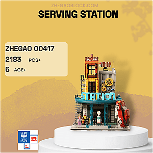 ZHEGAO Block 00417 Serving Station Creator Expert