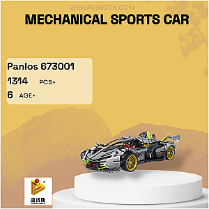 PANLOSBRICK Block 673001 Mechanical Sports Car Technician