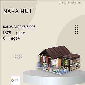 KALOS BLOCKS Block 61006 Nara Hut Modular Building