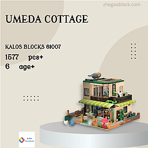 KALOS BLOCKS Block 61007 Umeda Cottage Modular Building