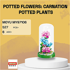 MOYU Block MY97106 Potted Flowers: Carnation Potted Plants Creator Expert