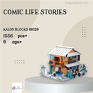 KALOS BLOCKS Block 61029 Comic Life Stories Creator Expert