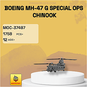 MOC Factory Block 37497 Boeing MH-47 G Special Ops Chinook Military