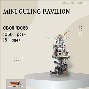 CBOX Block JD026 Mini Guling Pavilion Movies and Games