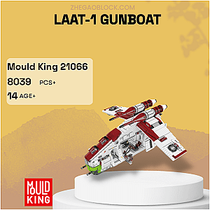 MOULD KING Block 21066 LAAT-1 GunBoat Star Wars