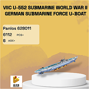 PANLOSBRICK Block 628011 VIIC U-552 Submarine World War II German Submarine Force U-boat Military