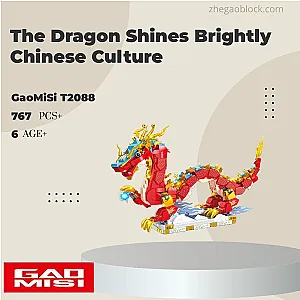 GaoMiSi Block T2088 The Dragon Shines Brightly Chinese Culture Creator Expert