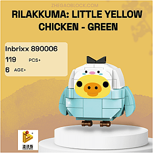 PANLOSBRICK Block 890006 Rilakkuma: Little Yellow Chicken - Green Creator Expert