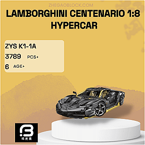 ZYS Block K1-1A Lamborghini Centenario 1:8 Hypercar Technician