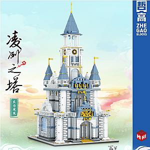 ZHEGAO QL00964 Mini Bricks Tower of Lingling Modular Building