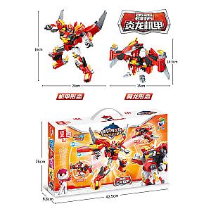 ZHEGAO ZG0109 Mini Special Attack Team Super Dinosaur Power: Yan Yan Dragon Machine Armor Movies and Games Block