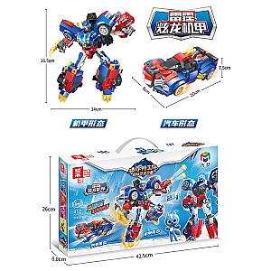 ZHEGAO ZG0110 Mini Special Attack Team Super Dinosaur Power: Thunder Dazzling Dragon Armor Movies and Games Block