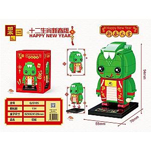 ZHEGAO QJ5105 Chinese Zodiac New Year Edition: Snake BrickHeadz Block