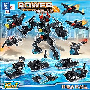 ZHEGAO QL0255 Special Police Corps: Special Police Body Armor 10in1 Theme Series Block