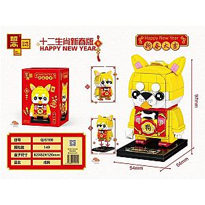 ZHEGAO QJ5108 Chinese Zodiac New Year Edition: 戌狗 BrickHeadz Block