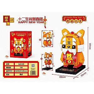 ZHEGAO QJ5109 Chinese Zodiac New Year Edition: Yin Tiger BrickHeadz Block