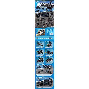 ZHEGAO QL0167 Special police team: 35 changes of special police Theme Series Block