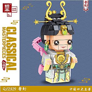 ZHEGAO QL2329 A Dream of Red Mansions: Four Famous Chinese Classics BrickHeadz Block