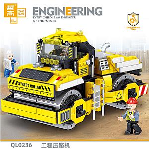 ZHEGAO QL0236 Engineering roller City Block