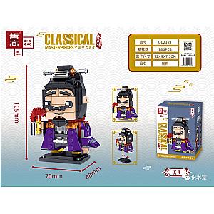 ZHEGAO QL2321 China&#39;s Four Masterpieces Water Margin: Wu Yong BrickHeadz Block