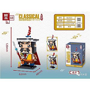 ZHEGAO QL2323 China&#39;s Four Masterpieces Water Margin: Lin Chong BrickHeadz Block