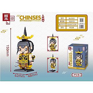 ZHEGAO QL2303 Chinese Mythology: Shen Gongbao BrickHeadz Block