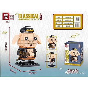 ZHEGAO QL2308 Four Chinese Masterpieces: Journey to the West: Pig Bajie BrickHeadz Block