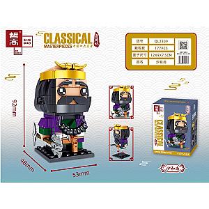 ZHEGAO QL2309 Journey to the West: Four Masterpieces of China: Sand Monk BrickHeadz Block