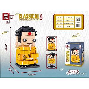 ZHEGAO QL2310 Journey to the West: Tathagata BrickHeadz Block