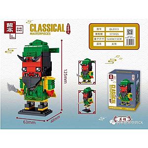 ZHEGAO QL2313 The Romance of the Three Kingdoms: Guan Yu BrickHeadz Block