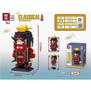 ZHEGAO QL2316 The Romance of the Three Kingdoms: Sun Quan BrickHeadz Block