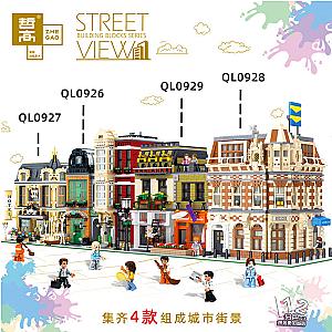 ZHEGAO QL0926 Street view: QL0926 Advanced Model Block