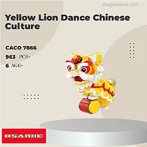 CACO Block 7866 Yellow Lion Dance Chinese Culture Creator Expert