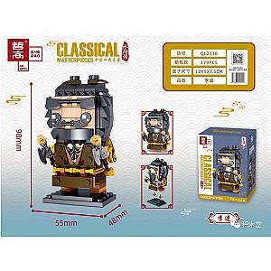 ZHEGAO QL2318 China&#39;s Four Greatest Books of the Water Margin: Li Kui BrickHeadz Block