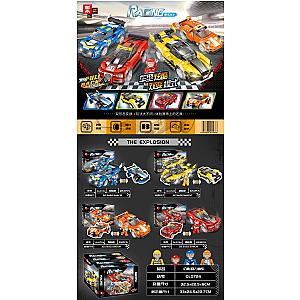 ZHEGAO QL0724 Racing Cars Warrior: Phantom Return Racing Cars 4 Racing Cars Block