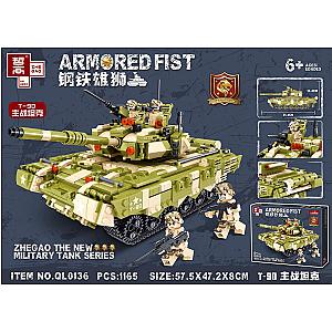 ZHEGAO QL0136 Steel Lions: T-90 Main Battle Tank Military Block