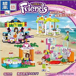 ZHEGAO QL1121 Good friend: Seaside carnival PARTY 4 small boxes Girls Block