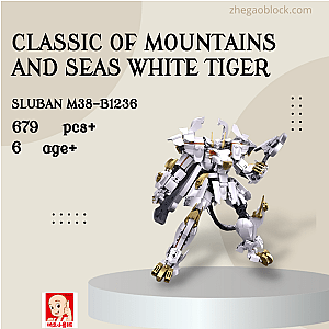 Sluban Block M38-B1236 Classic of Mountains and Seas White Tiger Movies and Games