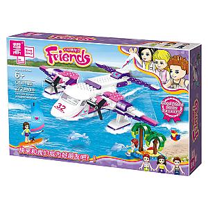 ZHEGAO QL1132 Good friend: Leila's luxury seaplane Girls Block