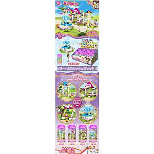 ZHEGAO QL1163 Good friends: Leisure Park 4 combinations Girls Block