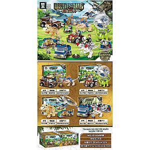 ZHEGAO QL1718 Dinosaur World: Dinosaur Battle Alliance Movies and Games Block