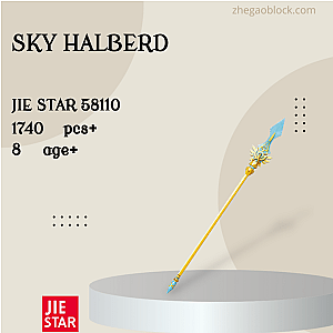 JIESTAR Block 58110 Sky Halberd Movies and Games